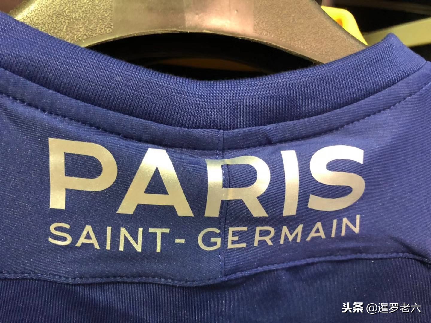 队的现任队